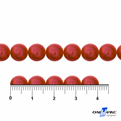 0404-0140-Бусины пластиковые под жемчуг "ОмТекс", 8 мм, (уп.50гр=218+/-3шт), цв.072-красный - купить в Назрани. Цена: 42.84 руб.