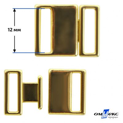 Застежка для бюстгальтера HJ01865 металл 12 мм золото - купить в Назрани. Цена: 32.79 руб.