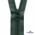 Спиральная молния Т5 890, 80 см, автомат, цвет т.зелёный - купить в Назрани. Цена: 16.61 руб.