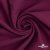 Ткань костюмная "Марко" 80% P, 16% R, 4% S, 220 г/м2, шир.150 см, цв-фиолетово красный #5 - купить в Назрани. Цена 528.29 руб.