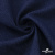Ткань костюмная "Джинс", 270 г/м2, 74% хлопок 24%полиэстер, 2%спандекс, шир. 135 см, т.синий - купить в Назрани. Цена 615.14 руб.