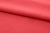Ткань сорочечная стрейч 18-1651, 115 гр/м2, шир.150см, цвет коралл - купить в Назрани. Цена 285.04 руб.