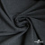 Ткань костюмная "Моник", 80% P, 16% R, 4% S, 250 г/м2, шир.150 см, цв-темно серый - купить в Назрани. Цена 555.82 руб.