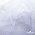 Сетка Фатин Глитер, 18 (+/-5) гр/м2, шир.155 см, цвет белый - купить в Назрани. Цена 157.78 руб.