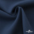 Ткань костюмная "Белла" 80% P, 16% R, 4% S, 230 г/м2, шир.150 см, цв-ниагара #20 - купить в Назрани. Цена 431.93 руб.