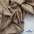 Ткань сорочечная Илер 100%полиэстр, 120 г/м2 ш.150 см, цв. капучино - купить в Назрани. Цена 290.24 руб.