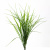 Трава искусственная -3, шт (осока 50 см/8 см  5 листов)				 - купить в Назрани. Цена: 124.17 руб.