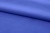 Ткань сорочечная стрейч 18-3949, 115 гр/м2, шир.150см, цвет св.василёк - купить в Назрани. Цена 285.04 руб.