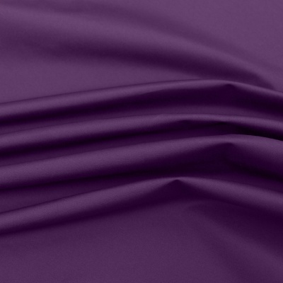 Курточная ткань Дюэл (дюспо) 19-3528, PU/WR/Milky, 80 гр/м2, шир.150см, цвет фиолетовый - купить в Назрани. Цена 141.80 руб.