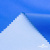 Текстильный материал Поли понж Дюспо (Крокс), WR PU Milky, 18-4039/голубой, 80г/м2, шир. 150 см - купить в Назрани. Цена 145.19 руб.