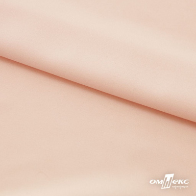 Плательная ткань "Невада" 12-1212, 120 гр/м2, шир.150 см, цвет розовый кварц - купить в Назрани. Цена 205.73 руб.