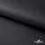 Мембранная ткань "Ditto", PU/WR, 130 гр/м2, шир.150см, цвет чёрный - купить в Назрани. Цена 307.92 руб.