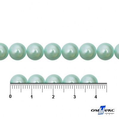 0404-5146А-Полубусины пластиковые круглые "ОмТекс", 8 мм, (уп.50гр=365+/-3шт), цв.086-бл.бирюза - купить в Назрани. Цена: 63.46 руб.