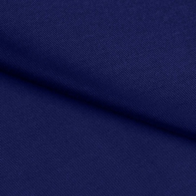 Ткань подкладочная Таффета 19-4027, антист., 53 гр/м2, шир.150см, цвет т.синий - купить в Назрани. Цена 57.16 руб.