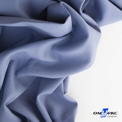 Ткань костюмная "Фабио" 82% P, 16% R, 2% S, 235 г/м2, шир.150 см, цв-голубой #21 - купить в Назрани. Цена 520.68 руб.