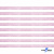 Лента парча 3341, шир. 6 мм/уп. 33+/-0,5 м, цвет розовый-серебро - купить в Назрани. Цена: 42.45 руб.