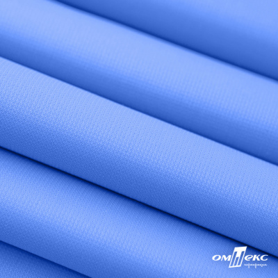 Мембранная ткань "Ditto" 18-4039, PU/WR, 130 гр/м2, шир.150см, цвет голубой - купить в Назрани. Цена 313.93 руб.