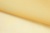 Капрон с утяжелителем 12-0826, 47 гр/м2, шир.300см, цвет 16/св.жёлтый - купить в Назрани. Цена 150.40 руб.