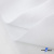 Ткань смесовая для спецодежды "Униформ", 200 гр/м2, шир.150 см, цвет белый - купить в Назрани. Цена 164.20 руб.