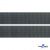 Лента крючок пластиковый (100% нейлон), шир.25 мм, (упак.50 м), цв.т.серый - купить в Назрани. Цена: 18.62 руб.