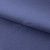 Креп стрейч Манго 19-4342, 200 гр/м2, шир.150см, цвет ниагара - купить в Назрани. Цена 258.89 руб.