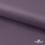 Ткань подкладочная Таффета, 17-1605, 53 г/м2, антистатик, шир. 150 см, цвет туман - купить в Назрани. Цена 62.37 руб.