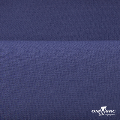 Ткань костюмная "Белла" 80% P, 16% R, 4% S, 230 г/м2, шир.150 см, цв-т.голубой #34 - купить в Назрани. Цена 431.93 руб.