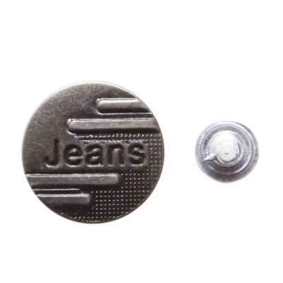 Пуговица джинсовая металлическая, 15 мм, в ассортименте - купить в Назрани. Цена: 1.62 руб.