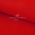 Креп стрейч Манго 18-1763, 200 гр/м2, шир.150см, цвет красный - купить в Назрани. Цена 258.89 руб.
