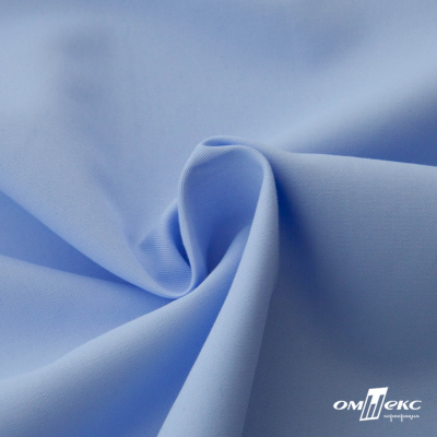Ткань сорочечная Альто, 115 г/м2, 58% пэ,42% хл, шир.150 см, цв. голубой (15-4020)  (арт.101) - купить в Назрани. Цена 306.69 руб.