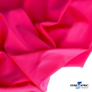 Бифлекс Омтекс 200 гр цв. розовый неон блестящий (4)