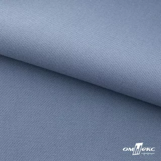Костюмная ткань Луиза цв серо-голубой 8 (1)