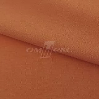 Ткань плательная вискоза 15-1247 апельсин (1)
