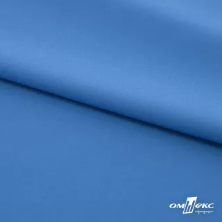 Плательная ткань Невада 18-4244, 120 грм2, шир.150 см, цвет бирюза (1)