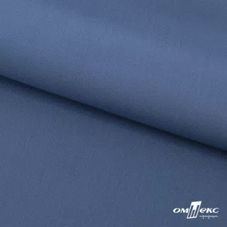 Ткань костюмная Турин цв серо-голубой (1)