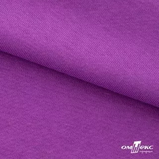 30 70 10 пенье Футер 3-х нитка фиолетт цв. фиолет (1)